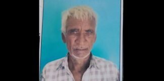 Amethi: अमेठी में लगातार बारिश के बीच कच्चा मकान ढहा, मलबे में दबकर किसान की मौत