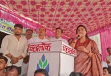 Chandauli: मुगलसराय सब्जी मंडी में व्यापारियों का धरना चौथे दिन भी जारी