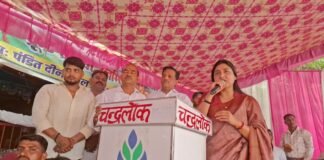 Chandauli: मुगलसराय सब्जी मंडी में व्यापारियों का धरना चौथे दिन भी जारी