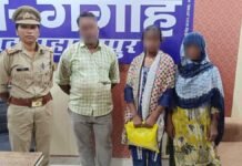 Saharanpur: गंगोह पुलिस ने गुमशुदा नाबालिग बालिका को सकुशल बरामद कर परिजनों को सौंपा