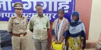 Saharanpur: गंगोह पुलिस ने गुमशुदा नाबालिग बालिका को सकुशल बरामद कर परिजनों को सौंपा