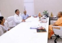 Mirzapur: आउटसोर्स कर्मियों के लिए बड़ा दिन, मुख्यमंत्री ने की उत्तरप्रदेश आउटसोर्स सेवा निगम की शुरुआत