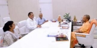 Mirzapur: आउटसोर्स कर्मियों के लिए बड़ा दिन, मुख्यमंत्री ने की उत्तरप्रदेश आउटसोर्स सेवा निगम की शुरुआत
