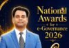 दिल्ली के अनुभव का MP को मिलेगा लाभ? IAS संकेत भोंडवे को सौंपी गई अहम जिम्मेदारी