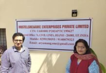 शक्ति की साधना को नई दिशा, बेटे के आइडिया को मां ने दी उड़ान