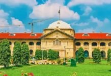 इलाहाबाद हाईकोर्ट की सख्ती के बाद अब ऑनलाइन मिलेगी मेडिको-लीगल और पोस्टमार्टम रिपोर्ट