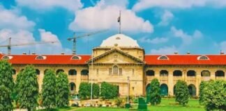 इलाहाबाद हाईकोर्ट की सख्ती के बाद अब ऑनलाइन मिलेगी मेडिको-लीगल और पोस्टमार्टम रिपोर्ट