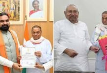 बिहार MLC चुनाव में NDA का दबदबा, महागठबंधन की कांग्रेस-CPI साफ; जन सुराज की विधान परिषद में एंट्री