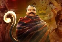 ‘हनुमान अंश’ की सफलता के बाद डिवोशनल फिल्मों की धूम, 2026-27 में रिलीज होंगी रामायण समेत 10 फिल्में