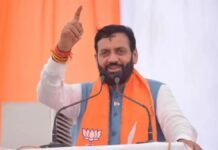 हरियाणा में नई अभियोजन व्यवस्था पर सवाल, डेढ़ साल बाद भी उप निदेशकों की शक्तियां स्पष्ट नहीं