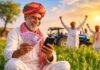राजस्थान के किसानों को दिवाली का तोहफा, 345 करोड़ रुपये के फसल बीमा क्लेम खातों में ट्रांसफर