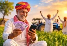 राजस्थान के किसानों को दिवाली का तोहफा, 345 करोड़ रुपये के फसल बीमा क्लेम खातों में ट्रांसफर