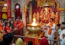 पाढ़ा के माता वैष्णो देवी मंदिर में उमड़े श्रद्धालु, नवरात्र पर अखंड ज्योत बनी आस्था का केंद्र