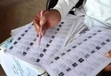 वोटर लिस्ट से नाम कटवाना अब आसान नहीं, चुनाव आयोग ने बदले नियम; जानें क्या होगी नई प्रक्रिया