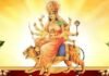 नवरात्रि के चौथे दिन मां कूष्मांडा की पूजा, जानें शुभ मुहूर्त, भोग, मंत्र और आरती