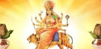 नवरात्रि के चौथे दिन मां कूष्मांडा की पूजा, जानें शुभ मुहूर्त, भोग, मंत्र और आरती
