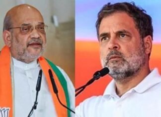 1 नवंबर की INDIA गठबंधन की रैली से पहले BJP की अहम बैठक, अमित शाह समेत बड़े नेताओं के शामिल होने की संभावना