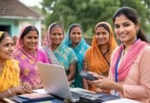 यूपी की महिलाओं को हर महीने ₹4,000 और कमीशन कमाने का मौका, जानें बीसी सखी योजना की पात्रता