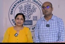 पटना में बनेगा इलेक्ट्रिक हैंड ट्रैक्टर! छोटे किसानों के लिए किफायती मशीनरी तैयार करेगी UGT Tech