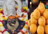 मैहर मां शारदा मंदिर में मिलेगा महाभोग प्रसाद, 150 रुपये में मिलेंगे देसी घी के लड्डू