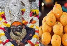 मैहर मां शारदा मंदिर में मिलेगा महाभोग प्रसाद, 150 रुपये में मिलेंगे देसी घी के लड्डू