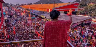 धीरेंद्र कृष्ण शास्त्री 11 अक्टूबर से निकालेंगे सनातन हिंदू एकता यात्रा 3.0, बुंदेलखंड में होगा आयोजन