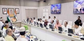 इलाहाबाद हाईकोर्ट के अधिकारियों को मिलेगी आवासीय सुविधा, 543.40 करोड़ रुपये होंगे खर्च