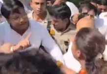 लखनऊ में यूपी कांग्रेस मुख्यालय पर हंगामा, अजय राय और ममता चौधरी के समर्थक आमने-सामने