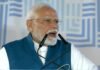 चेन्नई को ₹13 हजार करोड़ की सौगात, PM मोदी ने मेट्रो फेज-2 येलो लाइन का किया उद्घाटन