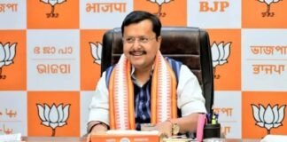 भाजपा अध्यक्ष नितिन नवीन 23 अक्टूबर को पहुंचेंगे रांची, गिरिडीह उपचुनाव पर होगा मंथन