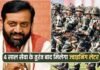 हरियाणा में अग्निवीरों को बड़ी सौगात, सेना से लौटते ही मिलेगा जॉइनिंग लेटर, सरकारी नौकरी में आरक्षण
