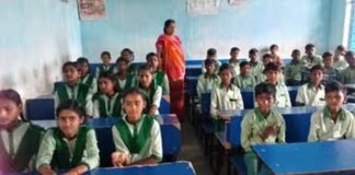 झारखंड के सरकारी स्कूलों में 2027-28 से बदलेंगी 3वीं, 4वीं और 9वीं की किताबें, जानें क्या होगा नया