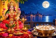 शरद पूर्णिमा 25 अक्टूबर को, मां लक्ष्मी की पूजा और चांदनी में खीर रखने की परंपरा।