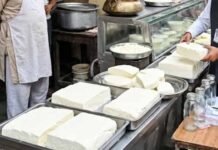 भागलपुर में मिलावट की जांच पर संकट, चालक के अभाव में फूड सेफ्टी वाहन का संचालन प्रभावित