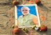 मऊ में श्मशान घाट के पास मिली PM मोदी की तस्वीर, नारियल-नींबू और सिंदूर मिलने से मचा हड़कंप