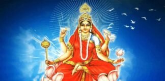 महा नवमी 2026: मां सिद्धिदात्री की पूजा का शुभ मुहूर्त, मंत्र और भोग की पूरी जानकारी