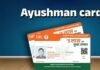 रामपुर ने रचा रिकॉर्ड, एक साल में बने 1.79 लाख आयुष्मान कार्ड; यूपी में मिला पहला स्थान