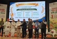 प्रधानमंत्री धन-धान्य कृषि योजना में दंतेवाड़ा को राष्ट्रीय सम्मान, CM विष्णुदेव साय ने दी बधाई