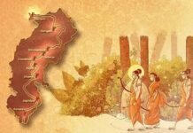 छत्तीसगढ़ में राम वनगमन पथ का तीन चरणों में होगा विकास, 31 स्थलों पर बनेंगे आश्रय स्थल और सीता रसोई