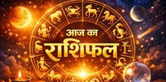13 अक्टूबर राशिफल: मंगलवार को इन राशियों की चमकेगी किस्मत, करियर और कारोबार में मिलेगा लाभ?
