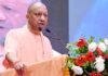अराजकता से बाज आए कांग्रेस, वरना जो बचा है वह भी गंवा देगी : मुख्यमंत्री योगी आदित्यनाथ
