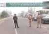 अमृतसर एयरपोर्ट पर संदिग्ध ड्रोन से हड़कंप, 3 फ्लाइट डायवर्ट; यात्रियों ने किया हंगामा
