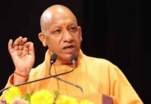 देश में अराजकता-अव्यवस्था का पर्याय बनी कांग्रेस: सीएम योगी