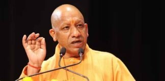 देश में अराजकता-अव्यवस्था का पर्याय बनी कांग्रेस: सीएम योगी
