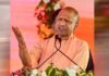 सपा सरकार में बिजली नहीं, बिल आता था, अब अन्नदाता किसान का बिल नहीं आता, बिजली आती है: मुख्यमंत्री