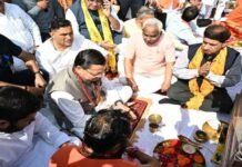 मुख्यमंत्री ने माँ गंगा से प्रधानमंत्री के स्वस्थ एवं दीर्घायु जीवन के साथ ही देश और प्रदेश की सुख-समृद्धि की कामना की