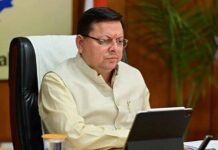 उत्तराखंड कैबिनेट के बड़े फैसले, CM धामी की अध्यक्षता में हरिद्वार में हुई बैठक; विकास और जनहित पर जोर