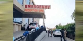 बठिंडा के पार्क अस्पताल में ED की छापेमारी, वित्तीय रिकॉर्ड खंगाल रही टीम; कर्मचारियों से पूछताछ