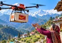 हिमाचल में ड्रोन से पहुंचेंगे चिट्ठी-पार्सल, इंडिया पोस्ट का बड़ा प्लान; 110 रूट पर शुरू होगी डिलीवरी