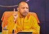 कानपुर में भाजपा नेता से 32 लाख की लूट, CM योगी ने खुद ली रिपोर्ट; थाना प्रभारी सस्पेंड